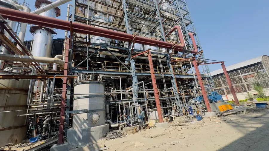 NSL Sugars Majalgaon — process plant structure